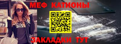 бутират Кулебаки