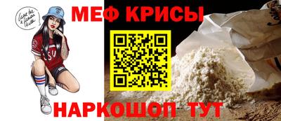 бутират Кулебаки