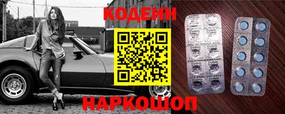 MDMA Кунгур