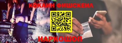 MDMA Кунгур