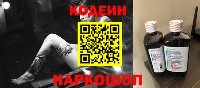 MDMA Кунгур