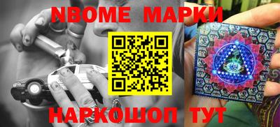 MDMA Кунгур