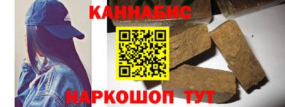 кокаин Кумертау