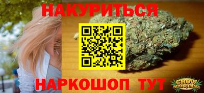 кокаин Кумертау