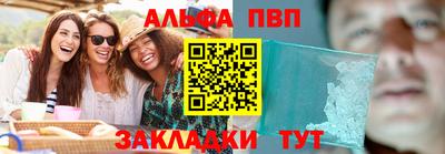 MDMA Кунгур