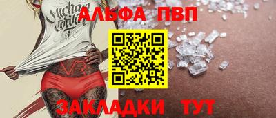 MDMA Кунгур