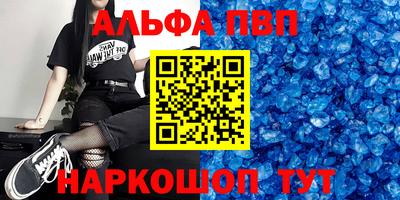 MDMA Кунгур