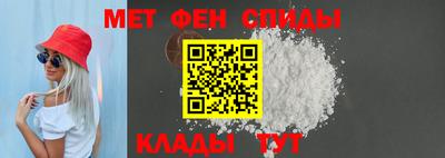 бутират Кулебаки