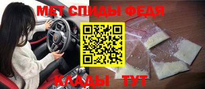 MDMA Кунгур