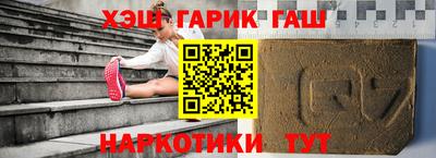 MDMA Кунгур