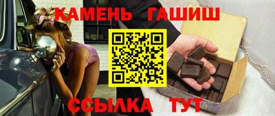 MDMA Кунгур