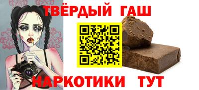 MDMA Кунгур